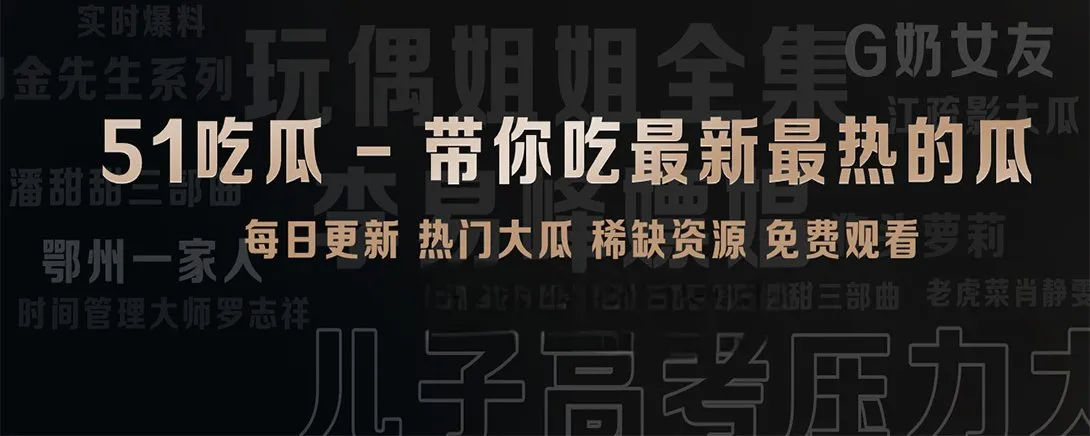 轻读片段相关图片